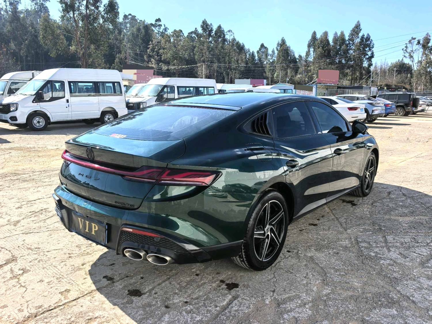 Used MG7 2023 1.5T DCT Ultimate Luxury Edition rear view for China car export