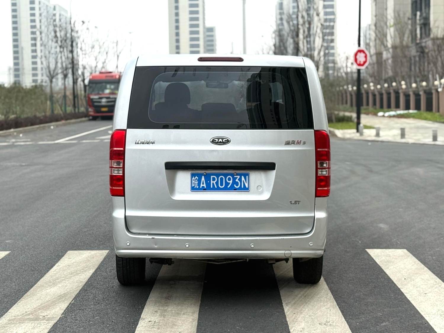 Used JAC Refine M3 2019 1.5T Manual Comfort &amp; Luxury Smart Version (5-speed MT) rear view for China car export