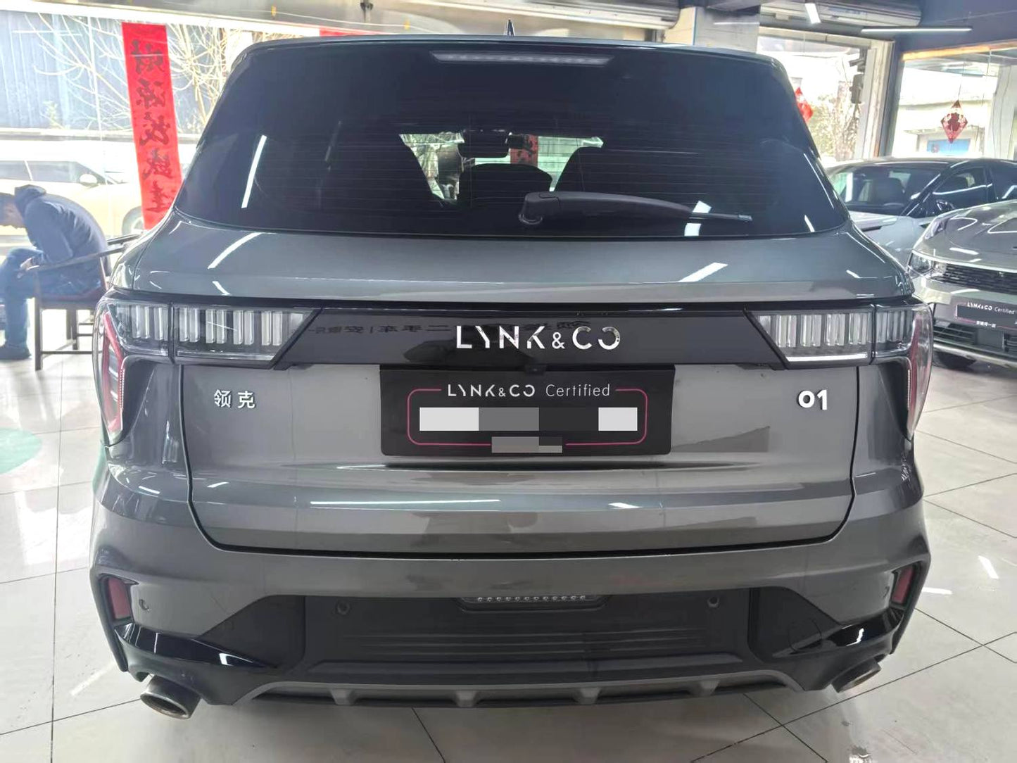 Used Lynk & Co 01 2021 2.0TD 2WD Type PRO Automatic rear view for China car export