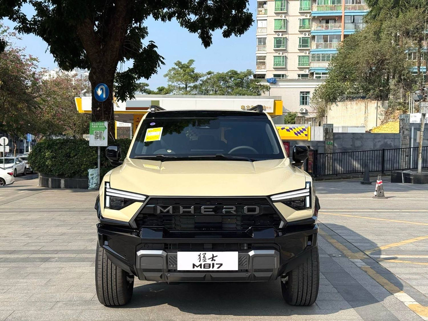 Used Dongfeng M-Hero M817 2026 1.5T Hero Automatic front view for China car export