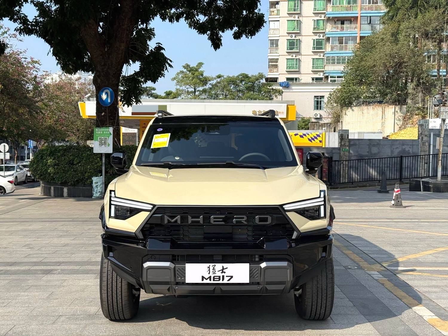 Used Dongfeng M-Hero M817 2026 1.5T Hero Automatic front view for China car export