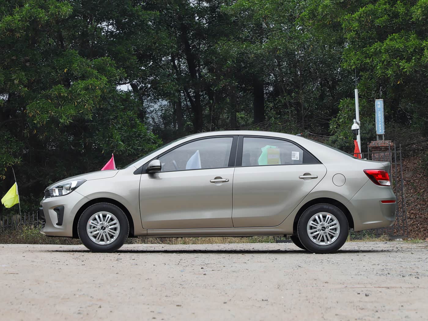 KIA PEGAS 2020 1.4L AT COMFORT SUNROOF