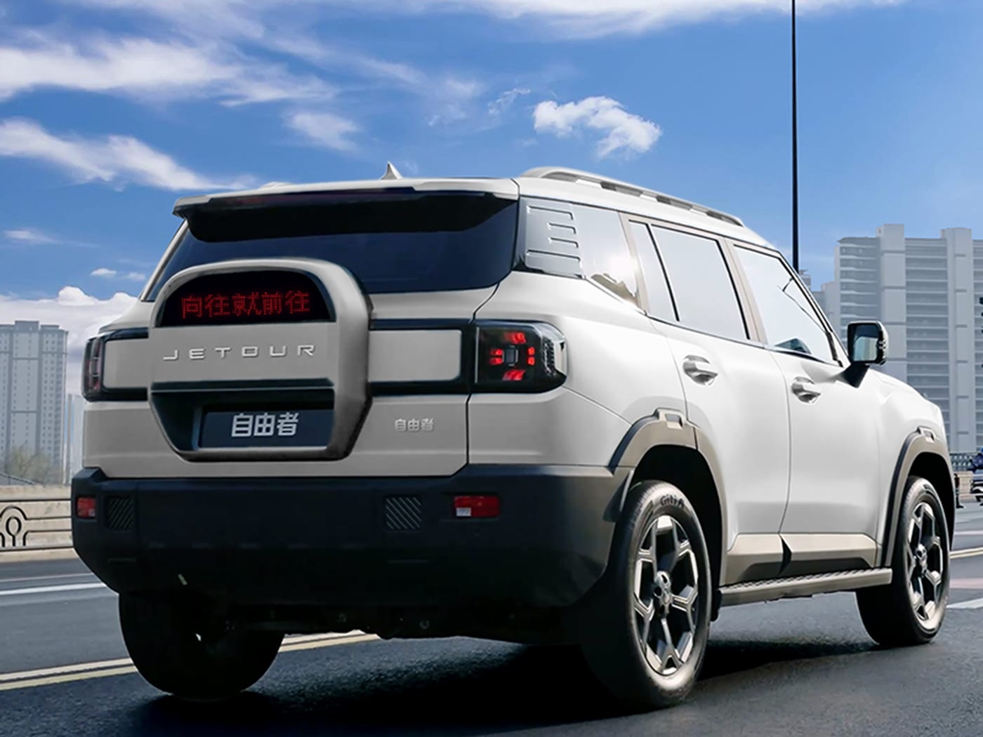 JETOUR Freer 2025 1.5TD DCT EXPLORER