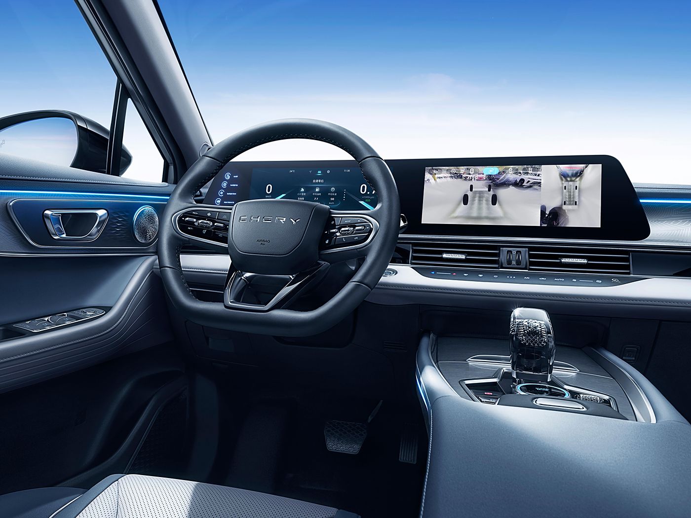 Chery Omoda 2025  1.5T CVT CHANGXING