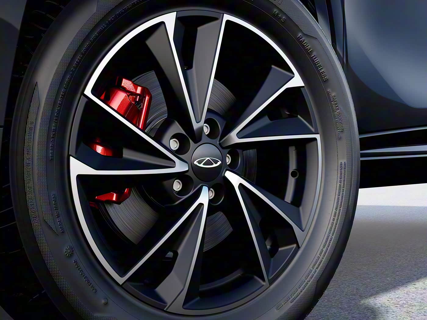 Chery Omoda 2025  1.5T CVT CHANGXING