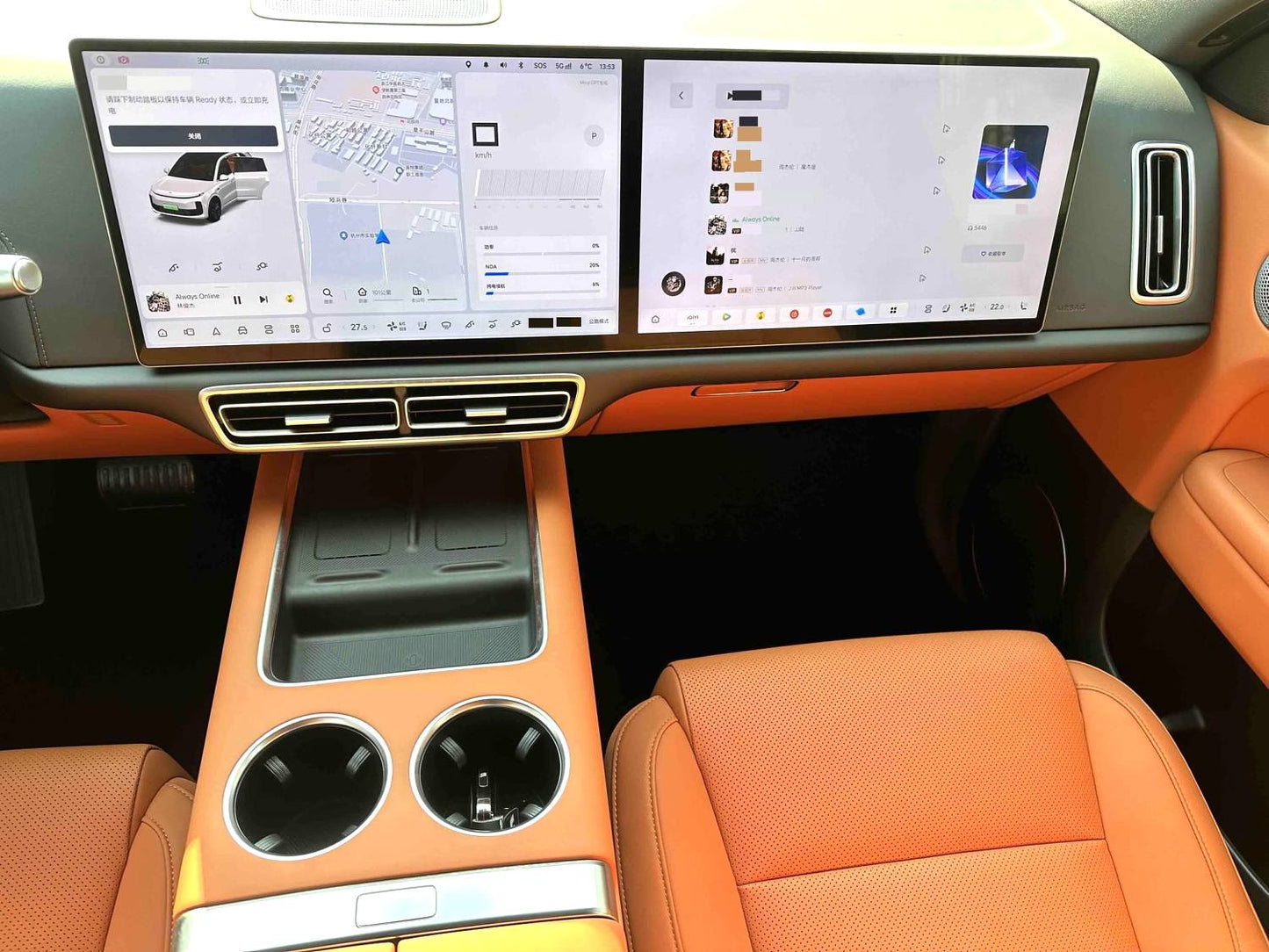 Li Auto L6 2025 Pro Smart Refreshed Edition