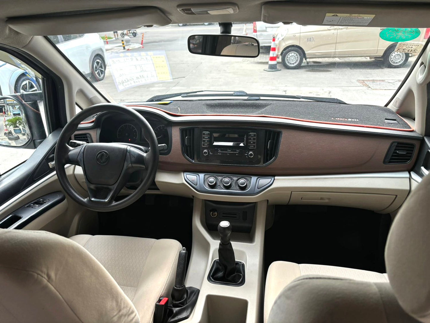 Used Dongfeng Forthing Lingzhi M5L 2020 1.6L 7-seat Basic Edition