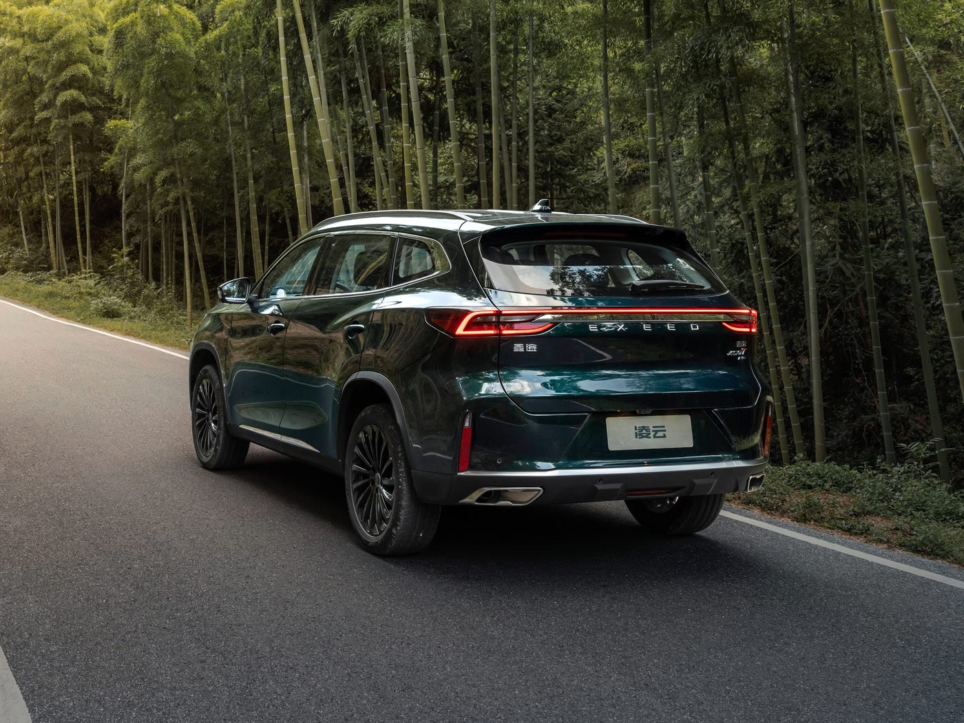 EXEED LINGYUN 2025 300T 2WD STAR SHINE