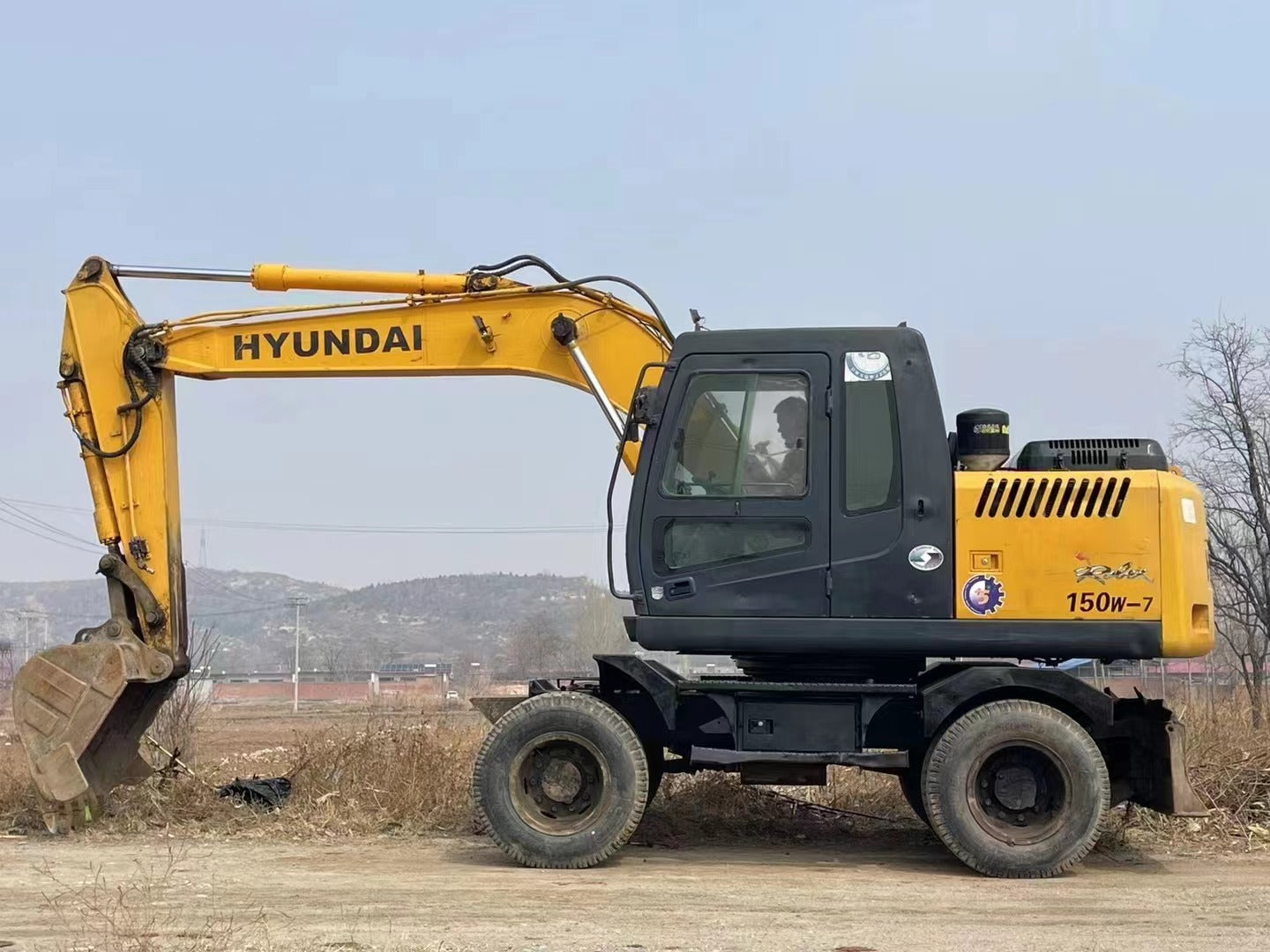 USED HYUNDAI 150W-7 WHEEL EXCAVATOR