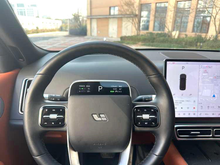 Used Li Auto L8 2023 Pro Edition