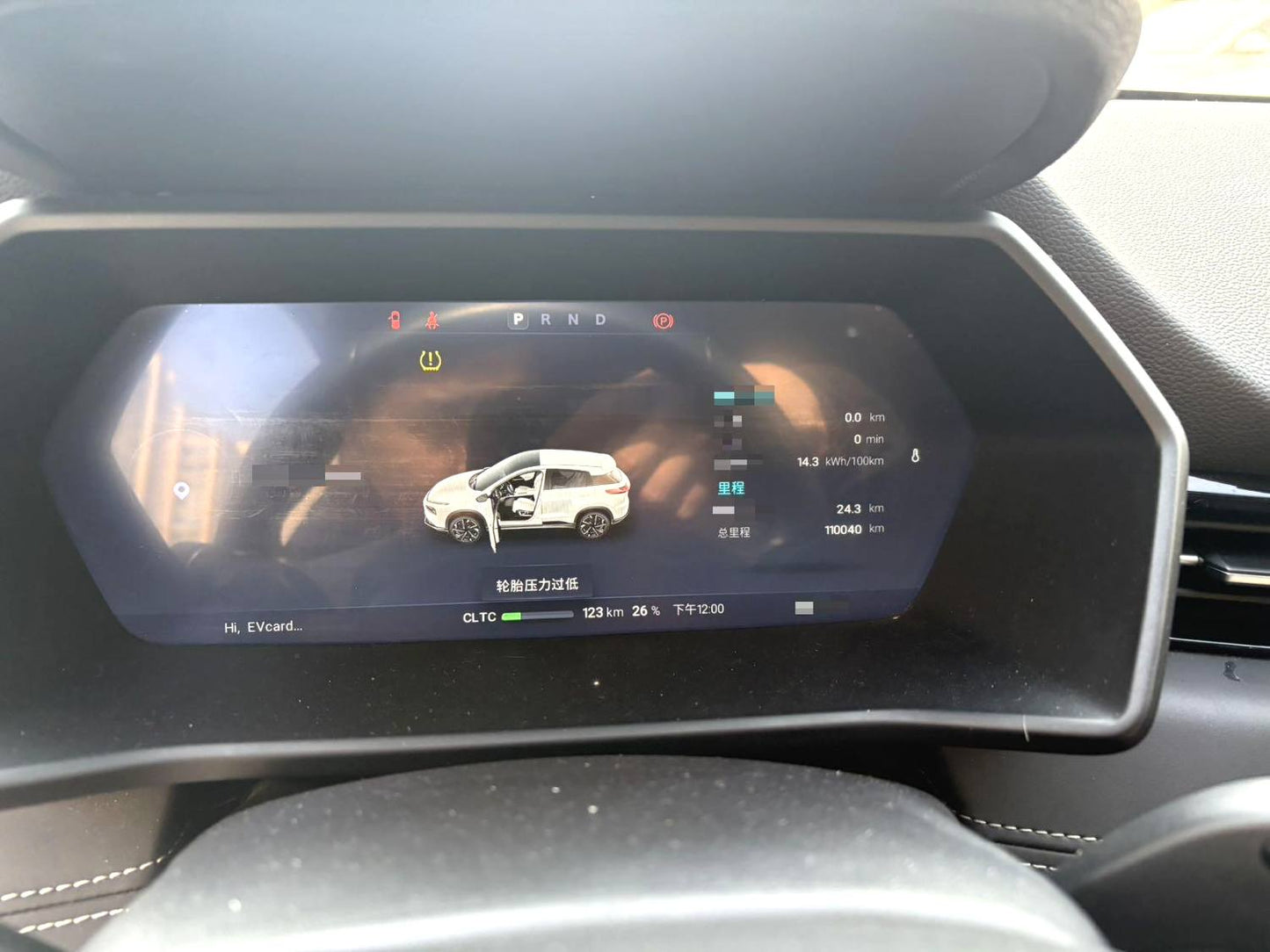 Used Xpeng G3i 2022 460G+