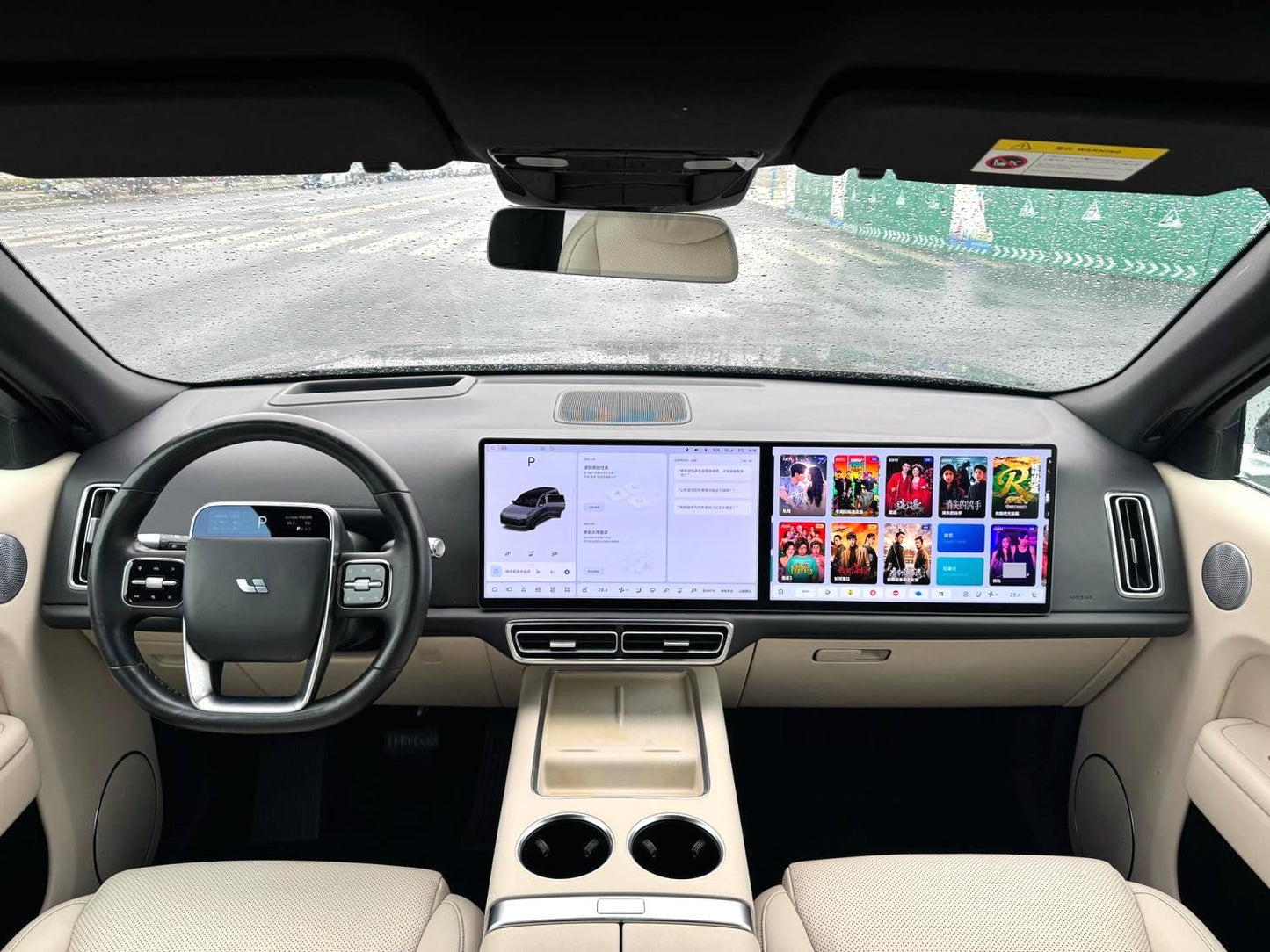 Used Li Auto L9 2022 1.5T Max Edition