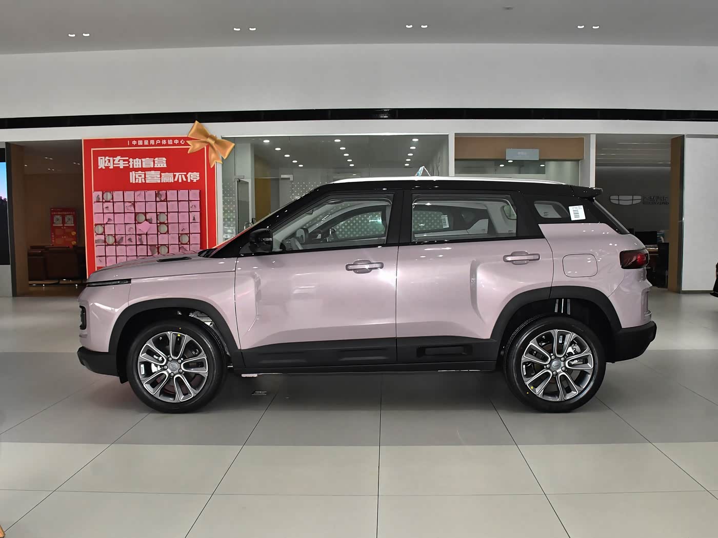 Geely ICON 2026 Chocolate 1.5TD Mellow Chocolate Edition