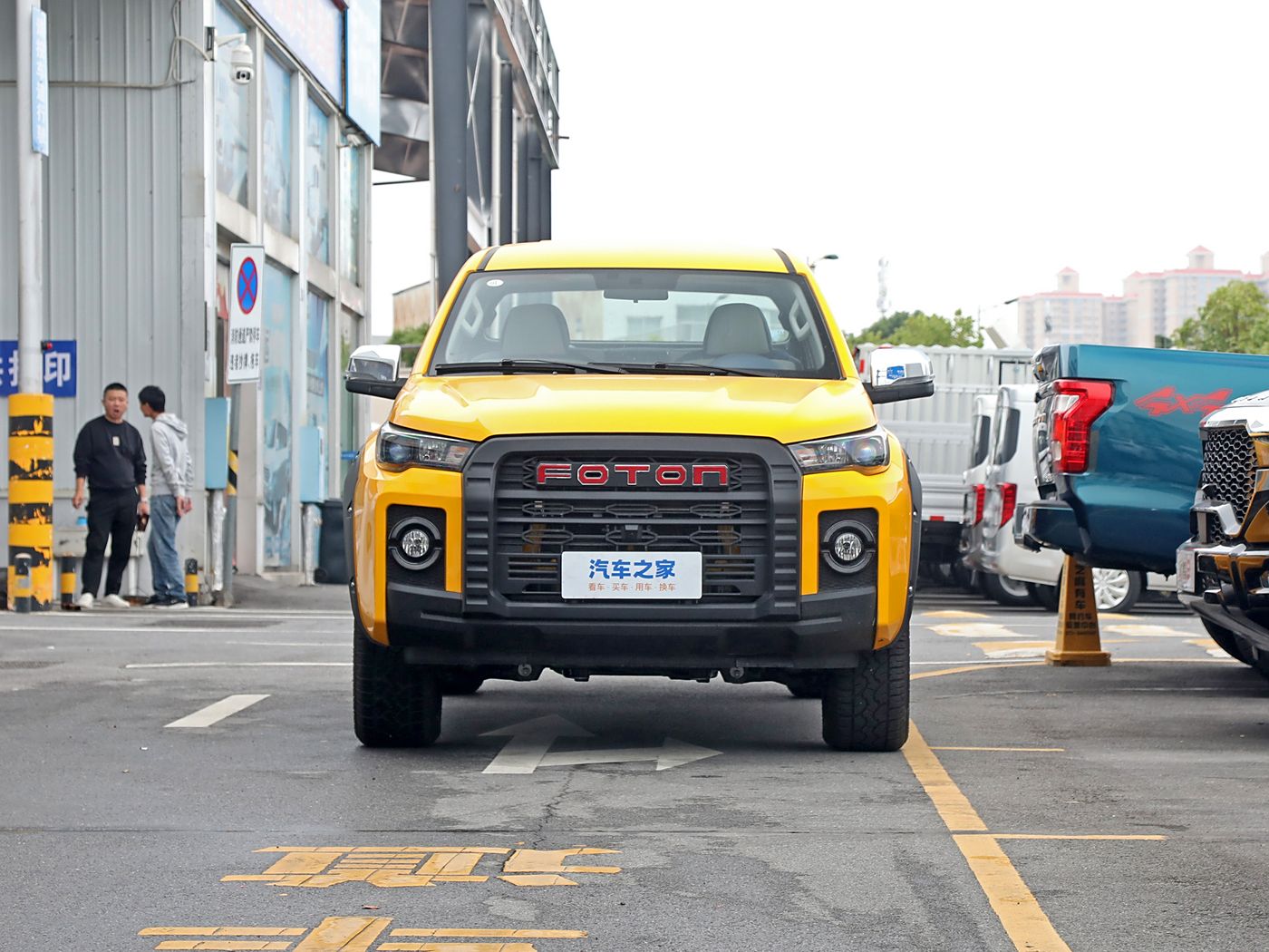 Foton Tunland G7 2022 2.0T Gasoline Automatic Four-Wheel Drive Flagship Standard Cab 4G20T15 Engine