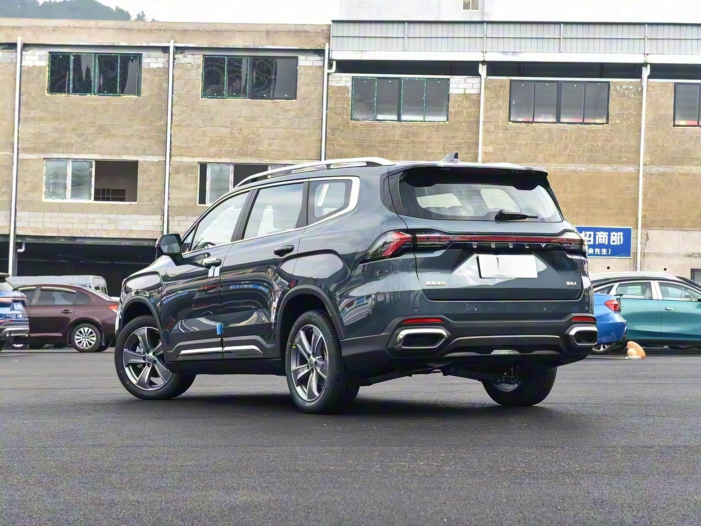 GEELY Okavango/haoyuel 2026 1.5TD DCT Joy Edition