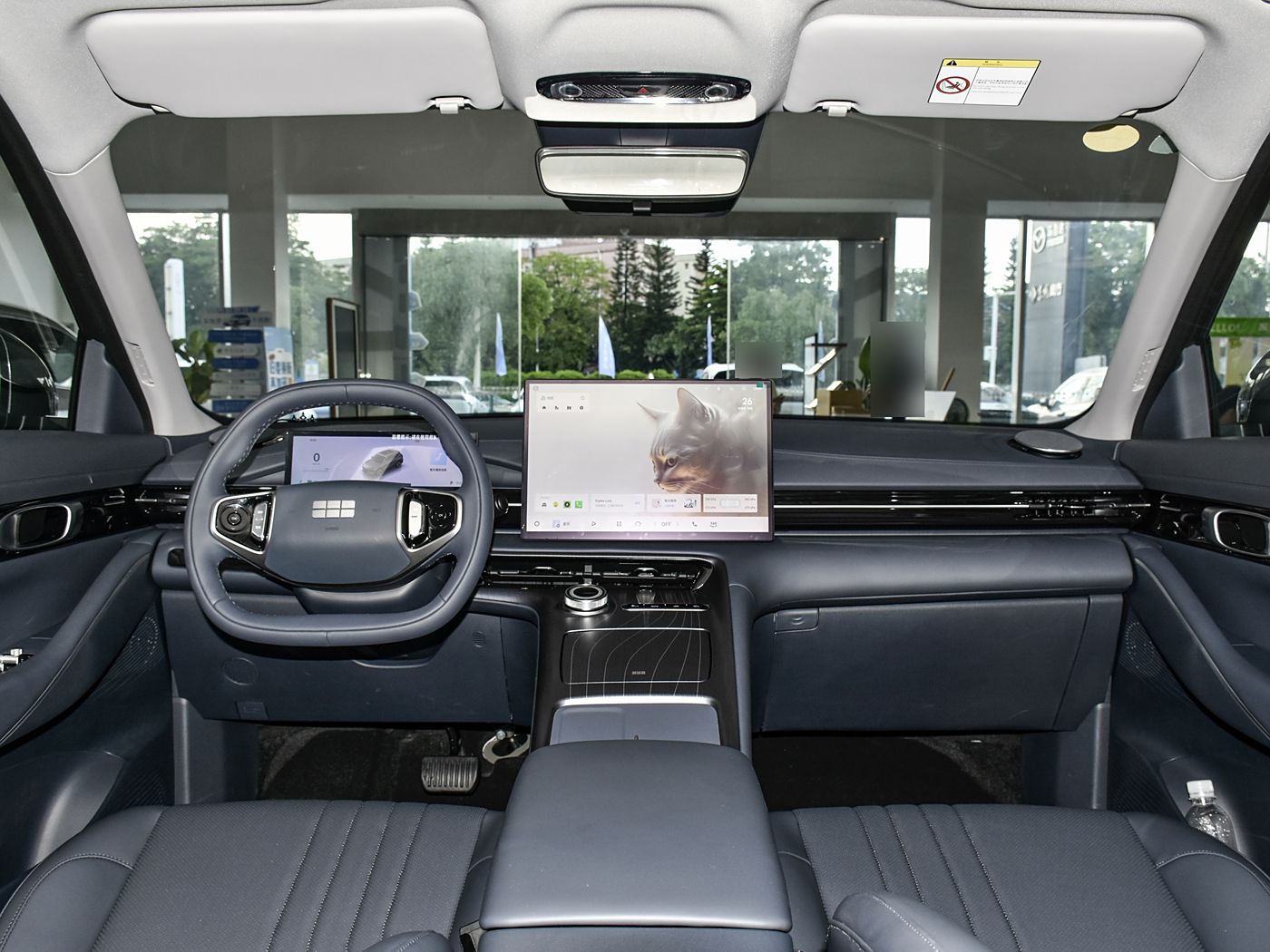 Geely Galaxy E5 2026 530km Launch Edition