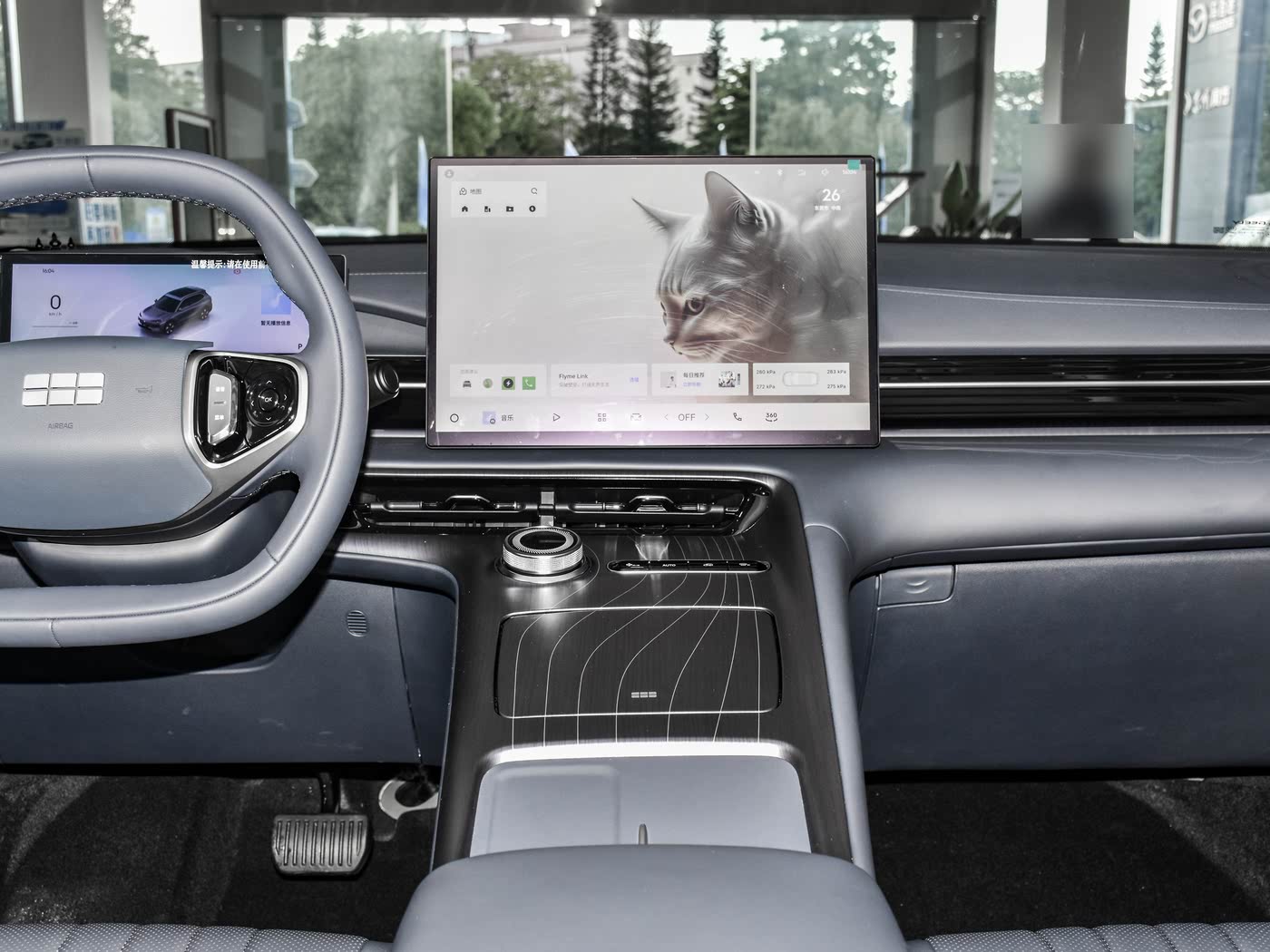 Geely Galaxy E5 2026 530km Launch Edition