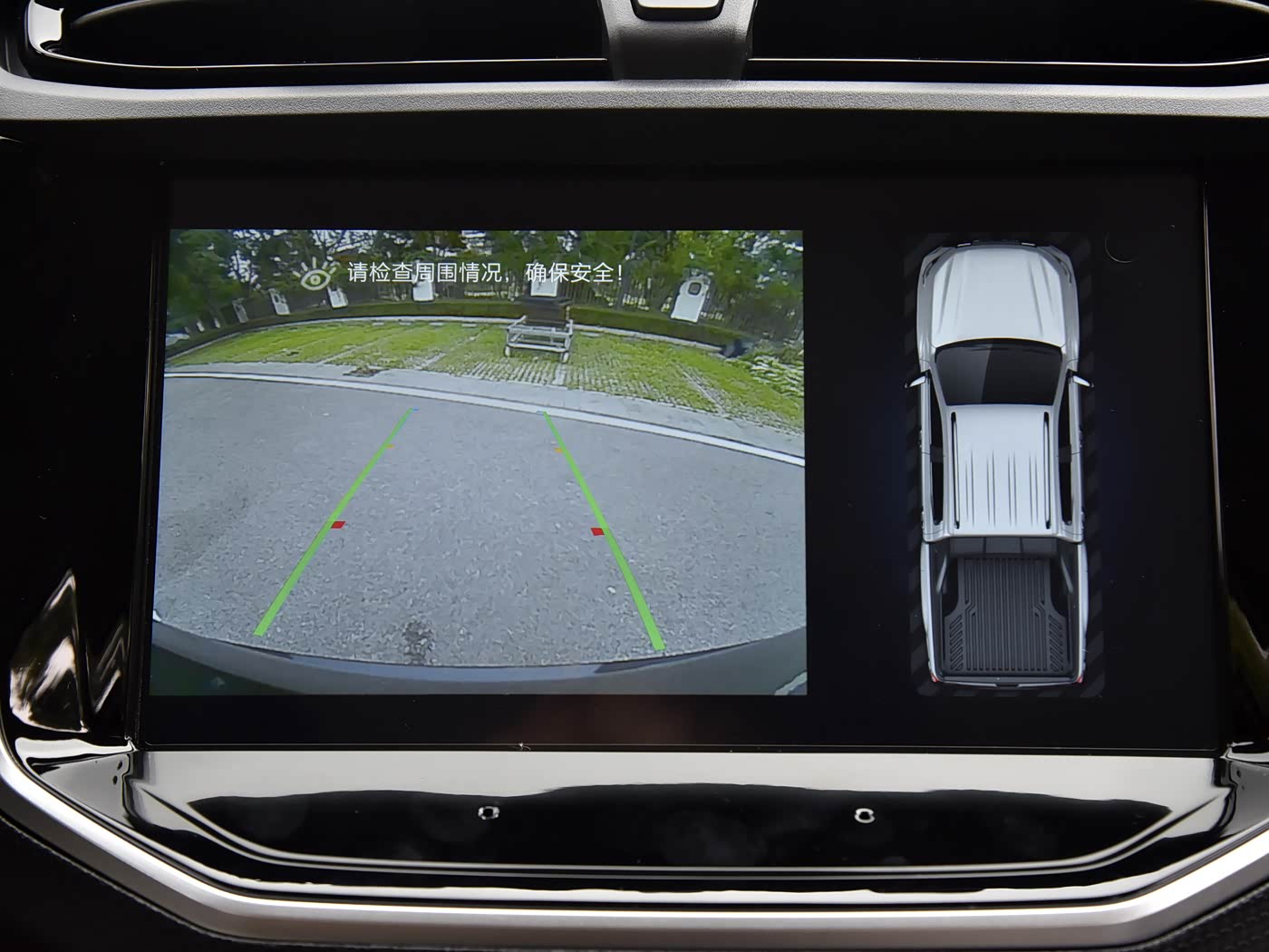 SAIC Maxus 2026 Xingji L 2.0T Diesel Manual 2WD Power Version (Standard Cargo Box)