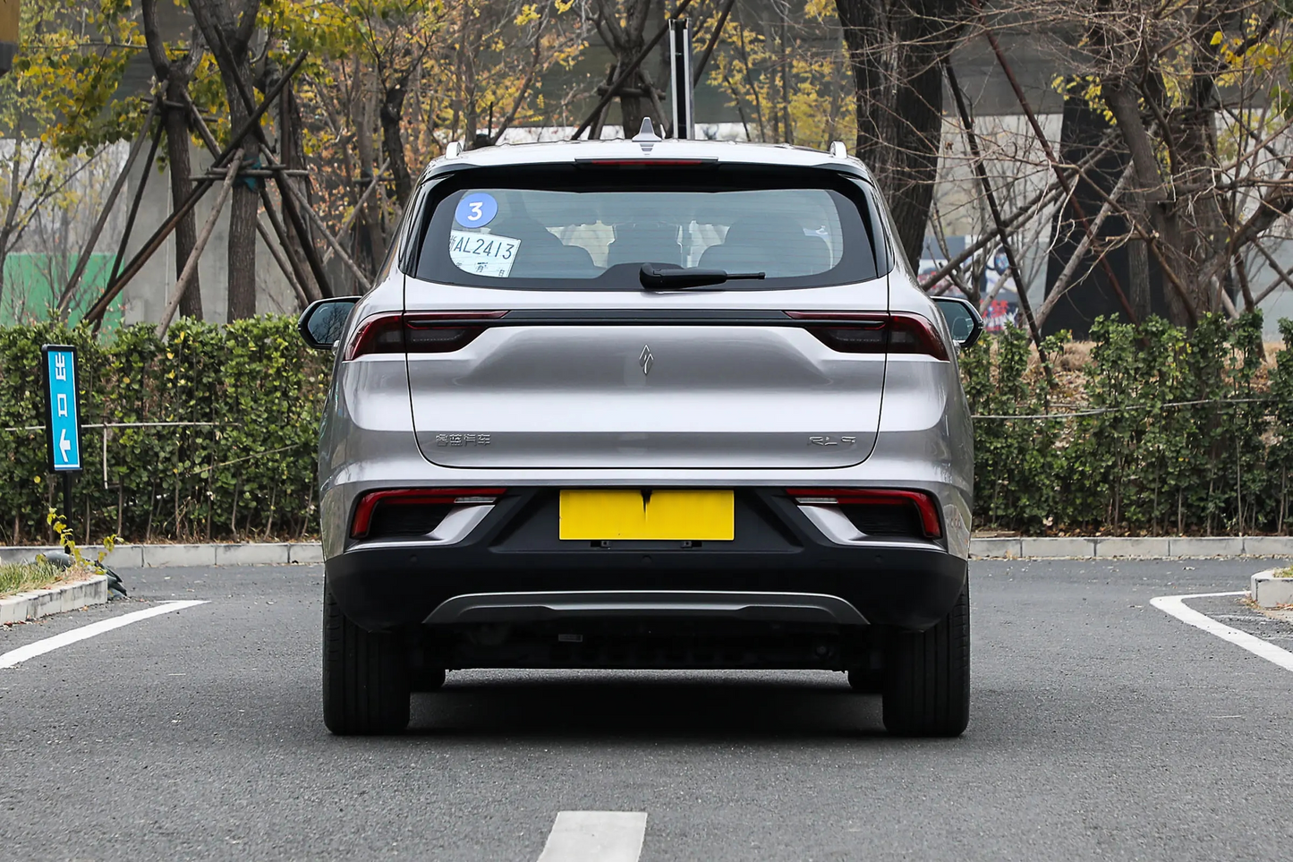 Geely Livan 9 2023 380km Fashion Edition