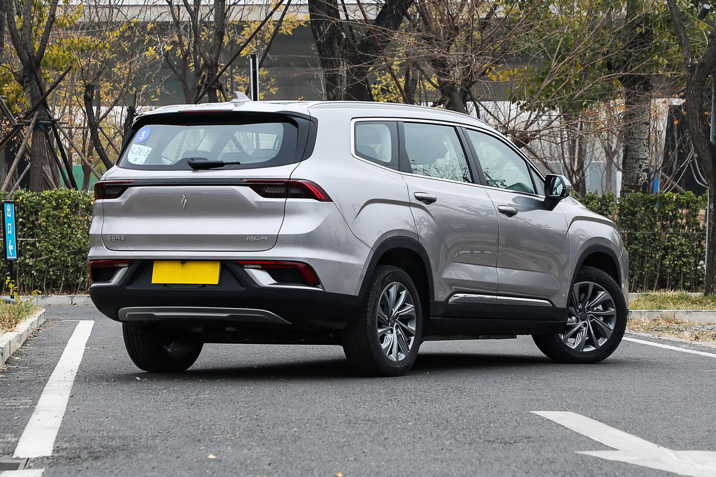 Geely Livan 9 2023 380km Fashion Edition