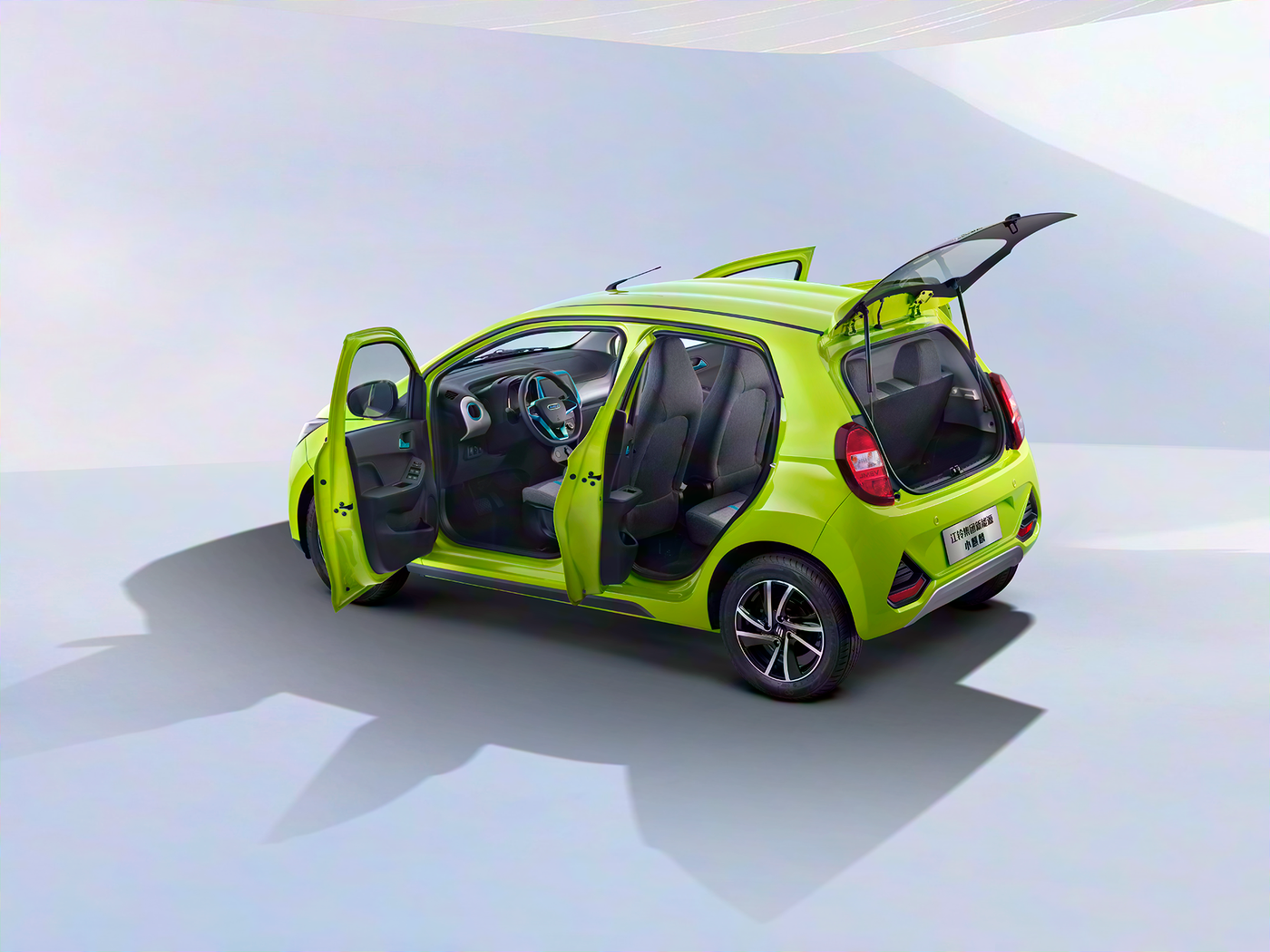 JMC EV2 2026 PLUS COMFORT