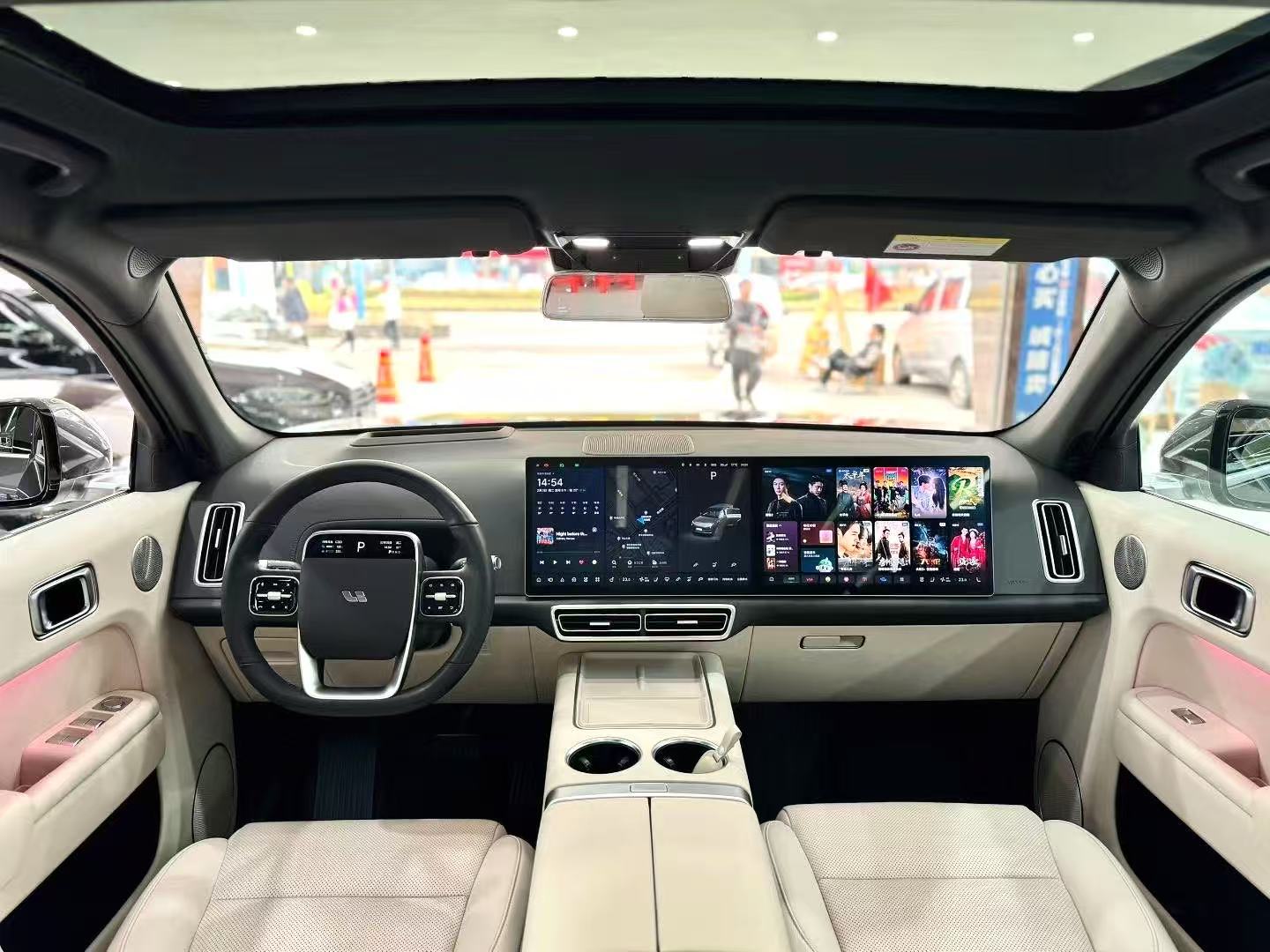 Used Li Auto L7 2023 Air Edition