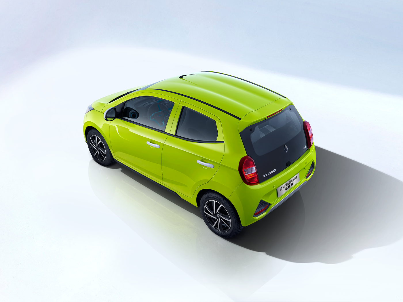 JMC EV2 2026 PLUS COMFORT