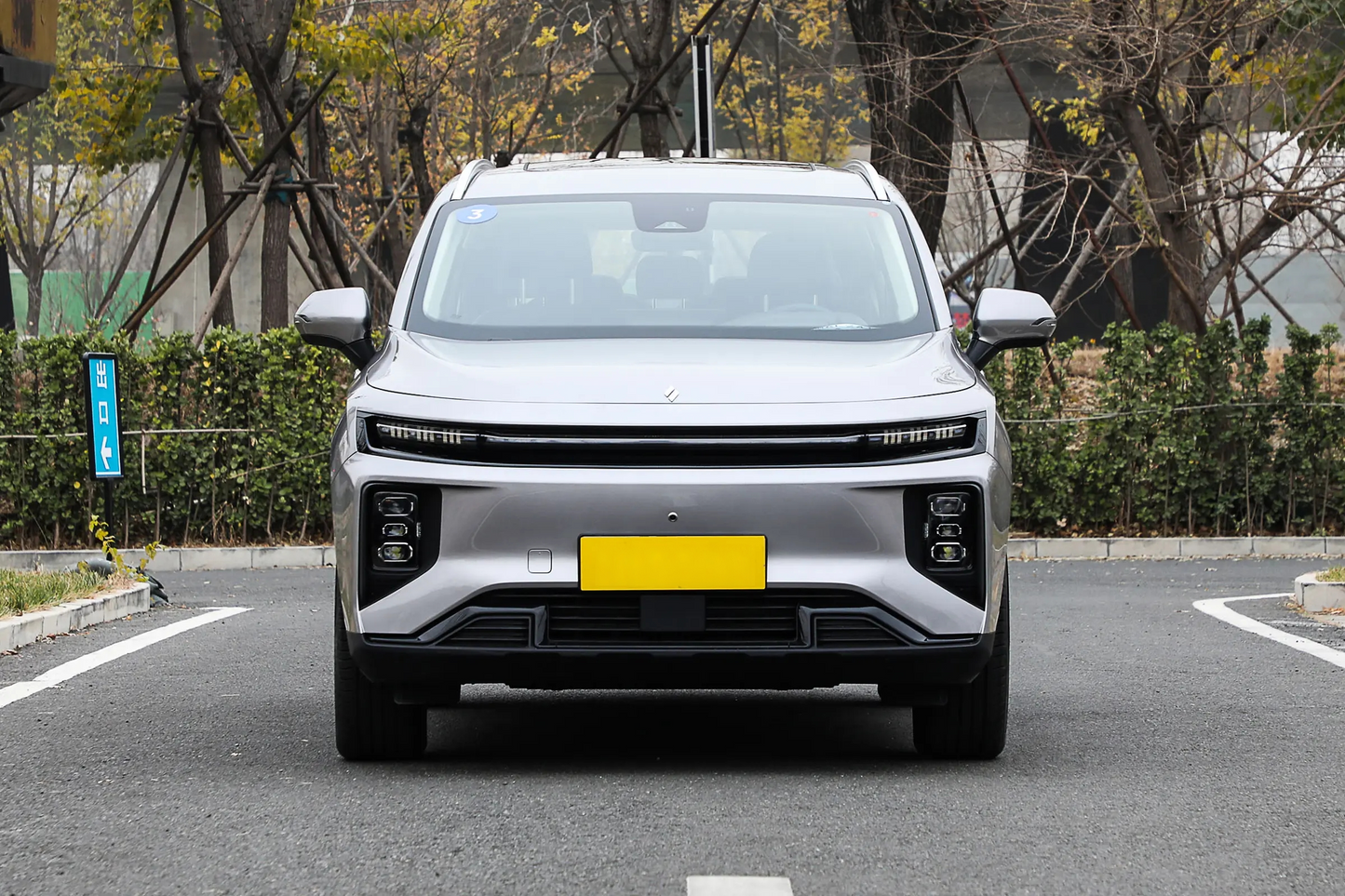 Geely Livan 9 2023 380km Fashion Edition