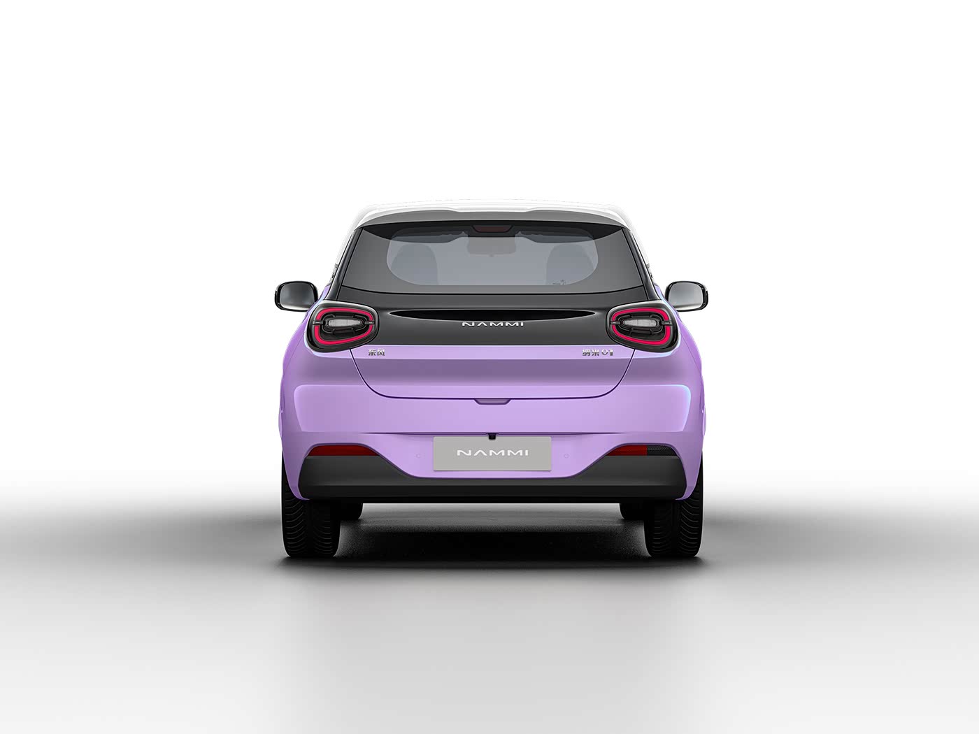 Namii 01 2026 chuxin 330fly