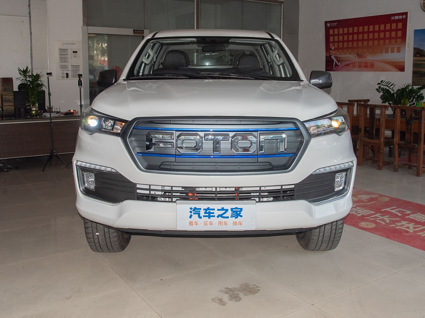 Foton Tunland EV 2025 405KM Two-Wheel Drive Standard Axle Standard Version