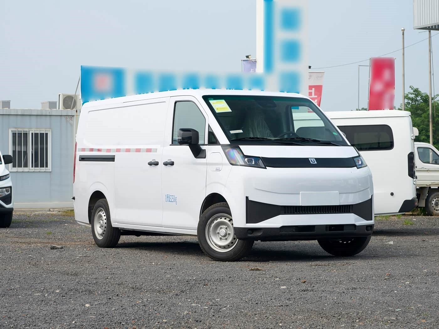 Geely Farizon Xing xiang V7E 2025 Huanneng V01 Basic Version 45.15kWh Guoxuan High-Tech