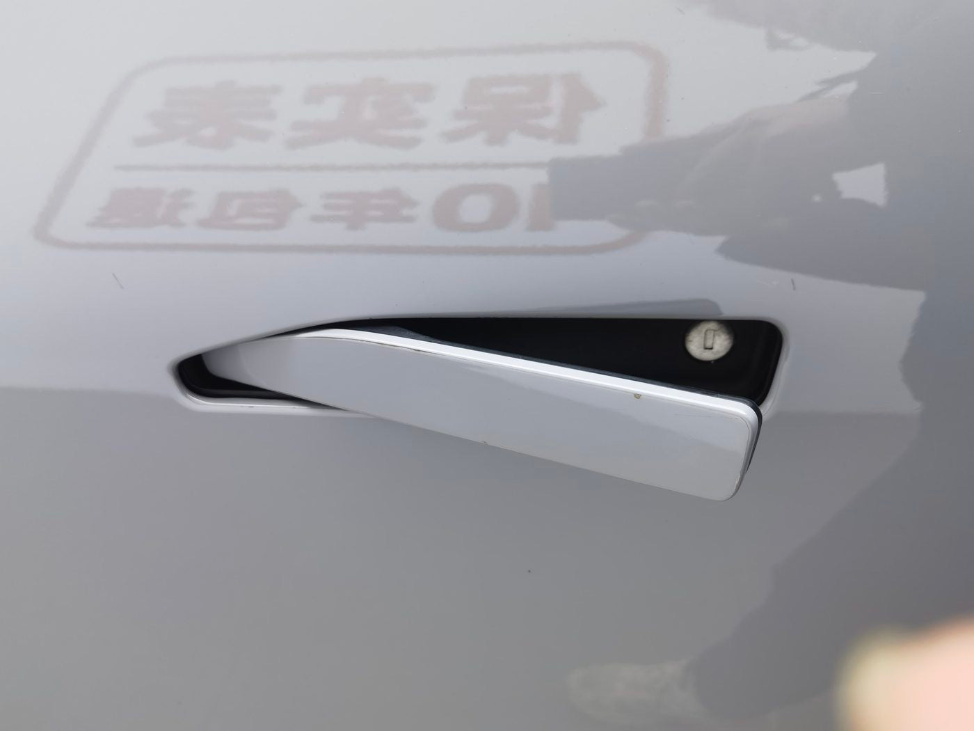 Used NIO ES8 2020 580KM Base Edition 6-Seat side view for China car export