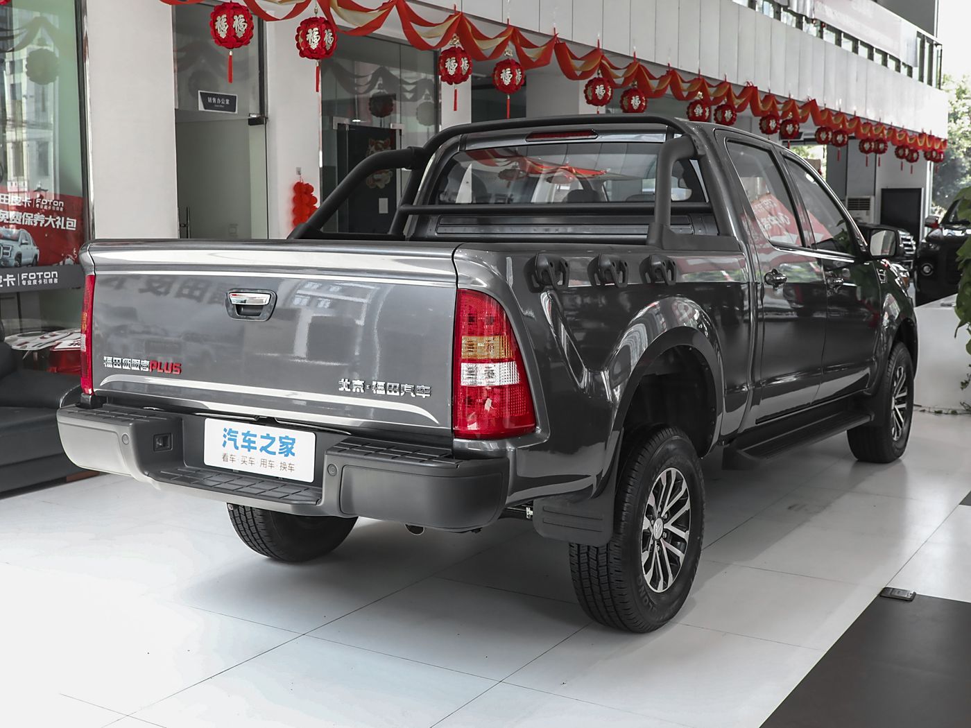 Foton Conqueror PLUS 2023 2.0T Manual Diesel 4WD Luxury Standard Axle High Deck 4F20TC Engine