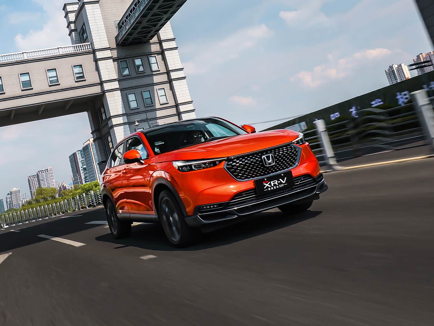 Honda XR-V 2024 1.5L CVT Reli version