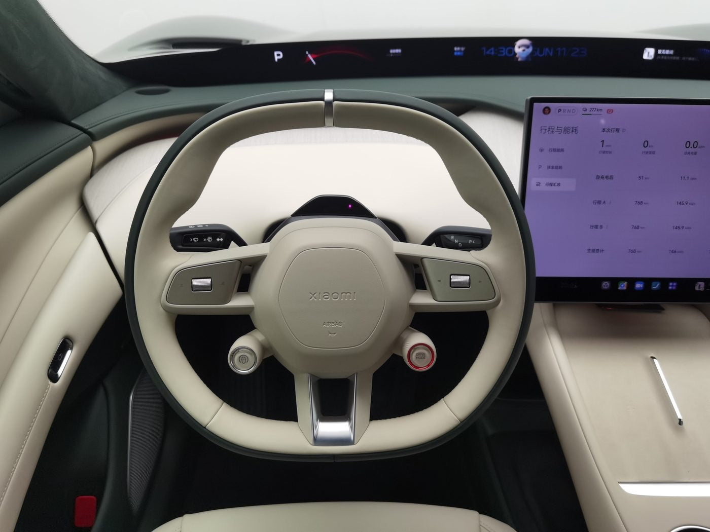 Used Xiaomi YU7 2025 Long-Range High-Performance 4WD Max Edition