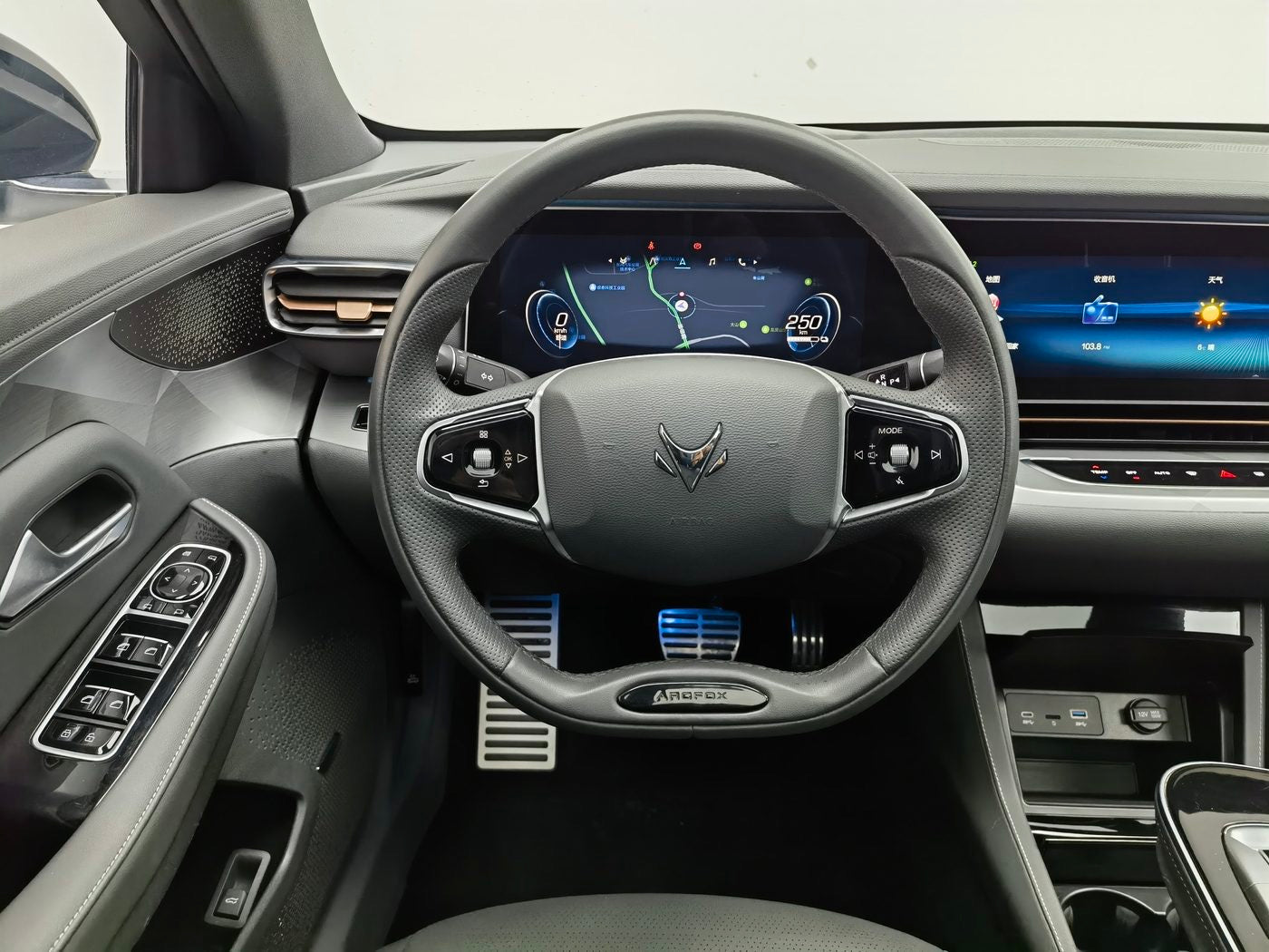 Used ARCFOX ?S 2022 525S 160kW (Battery Electric Vehicle) dashboard view for China car export