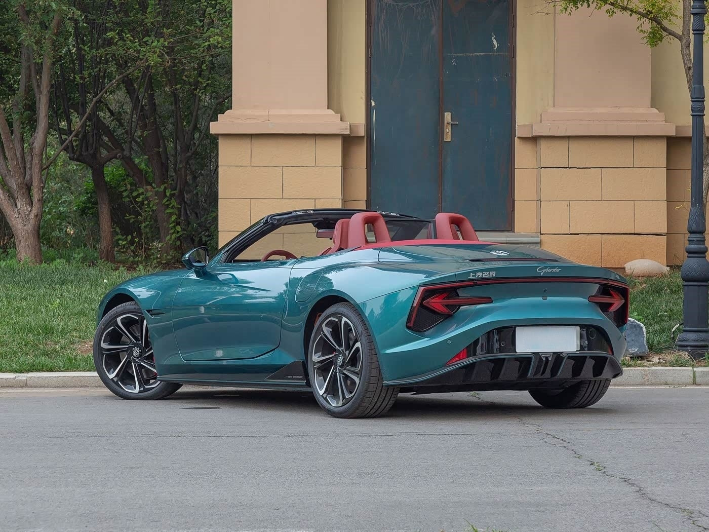 MG Cybersster 2026 501km Charming Heartbeat Edition