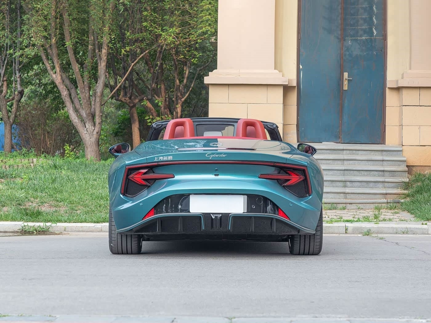 MG Cybersster 2026 501km Charming Heartbeat Edition