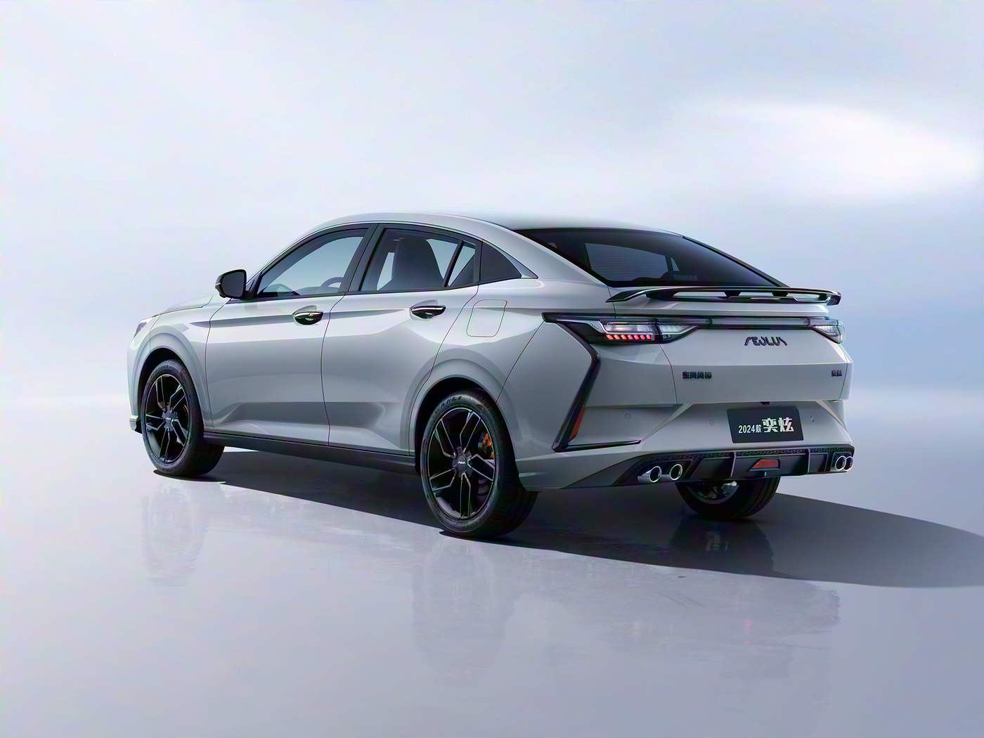 YIXUAN 2025 1.5L AT Luxury