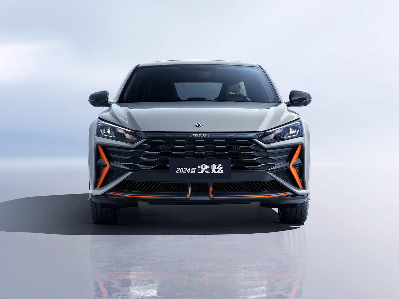 YIXUAN 2025 1.5L AT Luxury