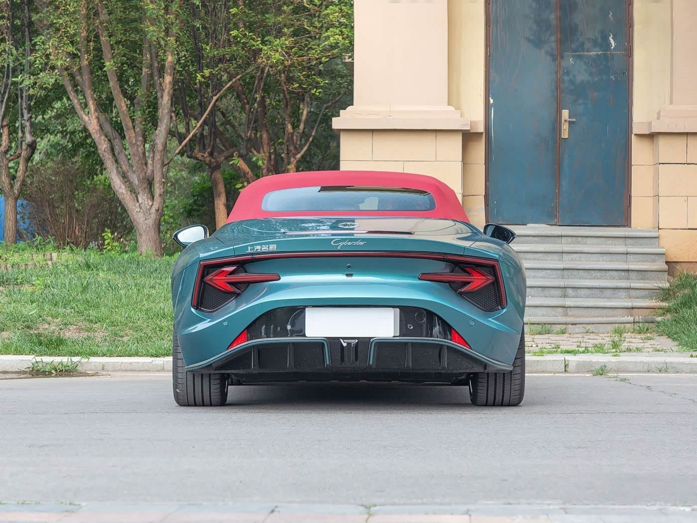 MG Cybersster 2026 501km Charming Heartbeat Edition