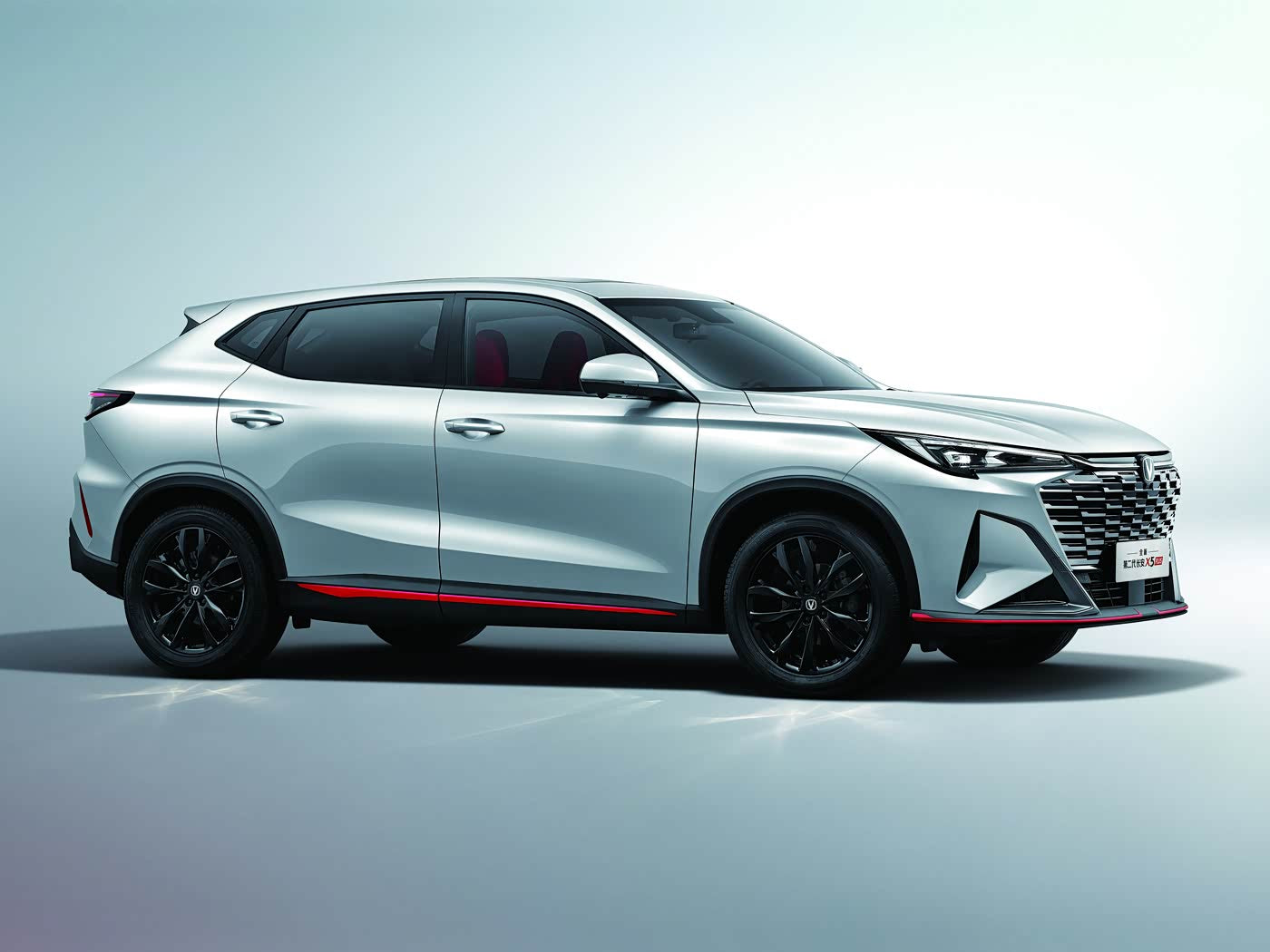 CHANGAN X5 PLUS 2026 1.5T HIGH ENERGY PRO