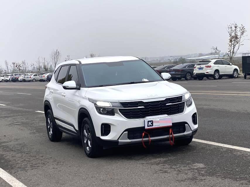 Used Kia Seltos 2023 1.5L CVT Comfort Edition Automatic Specifications