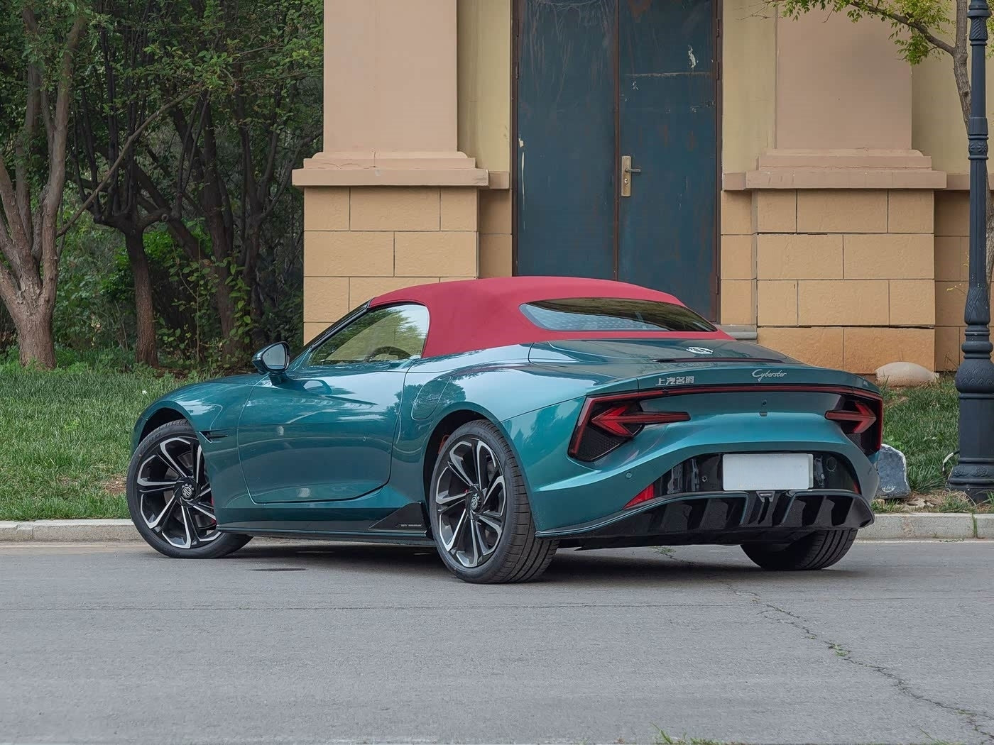 MG Cybersster 2026 501km Charming Heartbeat Edition