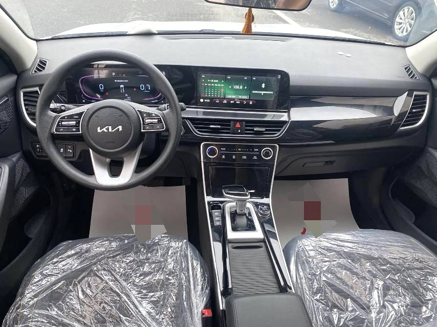 Used Kia Seltos 2023 1.5L CVT Comfort Edition Automatic Specifications