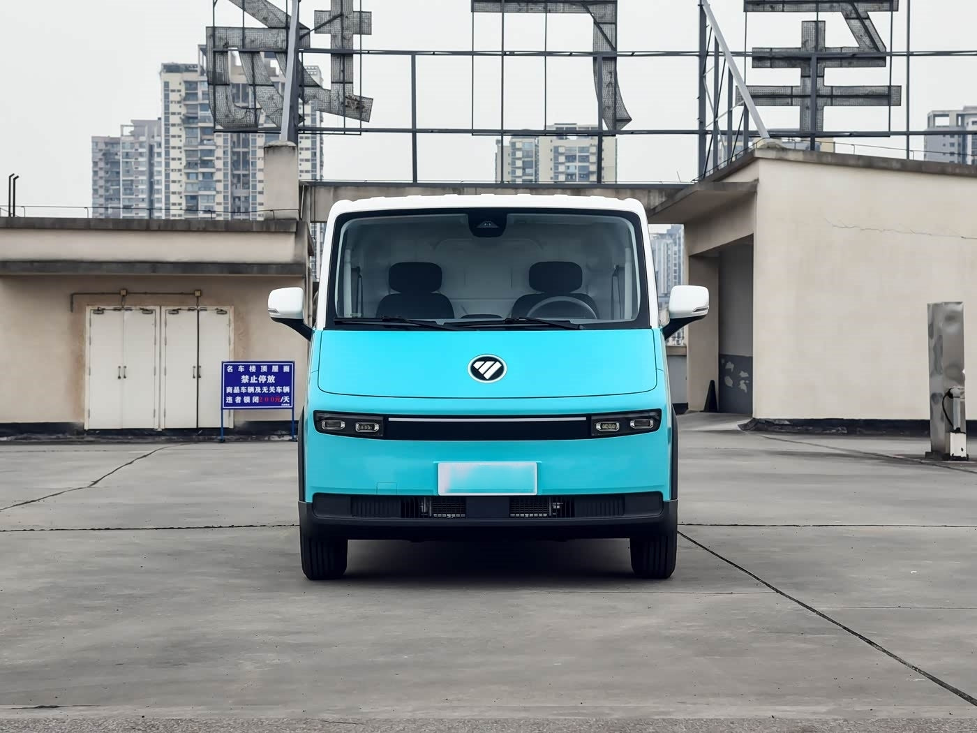 Foton Fengjing i7 2025 Model Professional Logistics Short Wheelbase Front - wheel Drive Aike 41.86kWh Zhiyuan Version Flat Roof Single Row 2 Seats