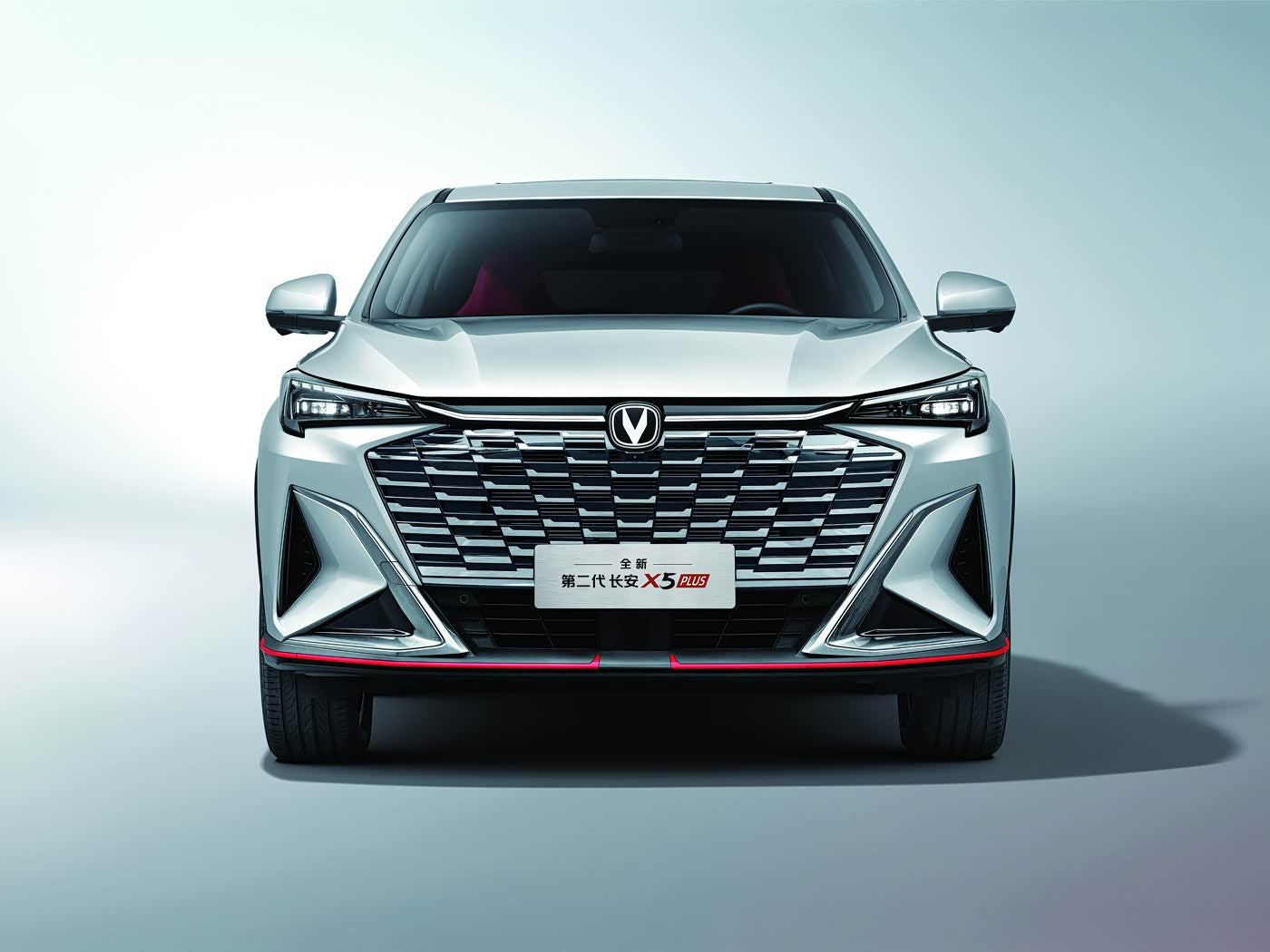 CHANGAN X5 PLUS 2026 1.5T HIGH ENERGY PRO