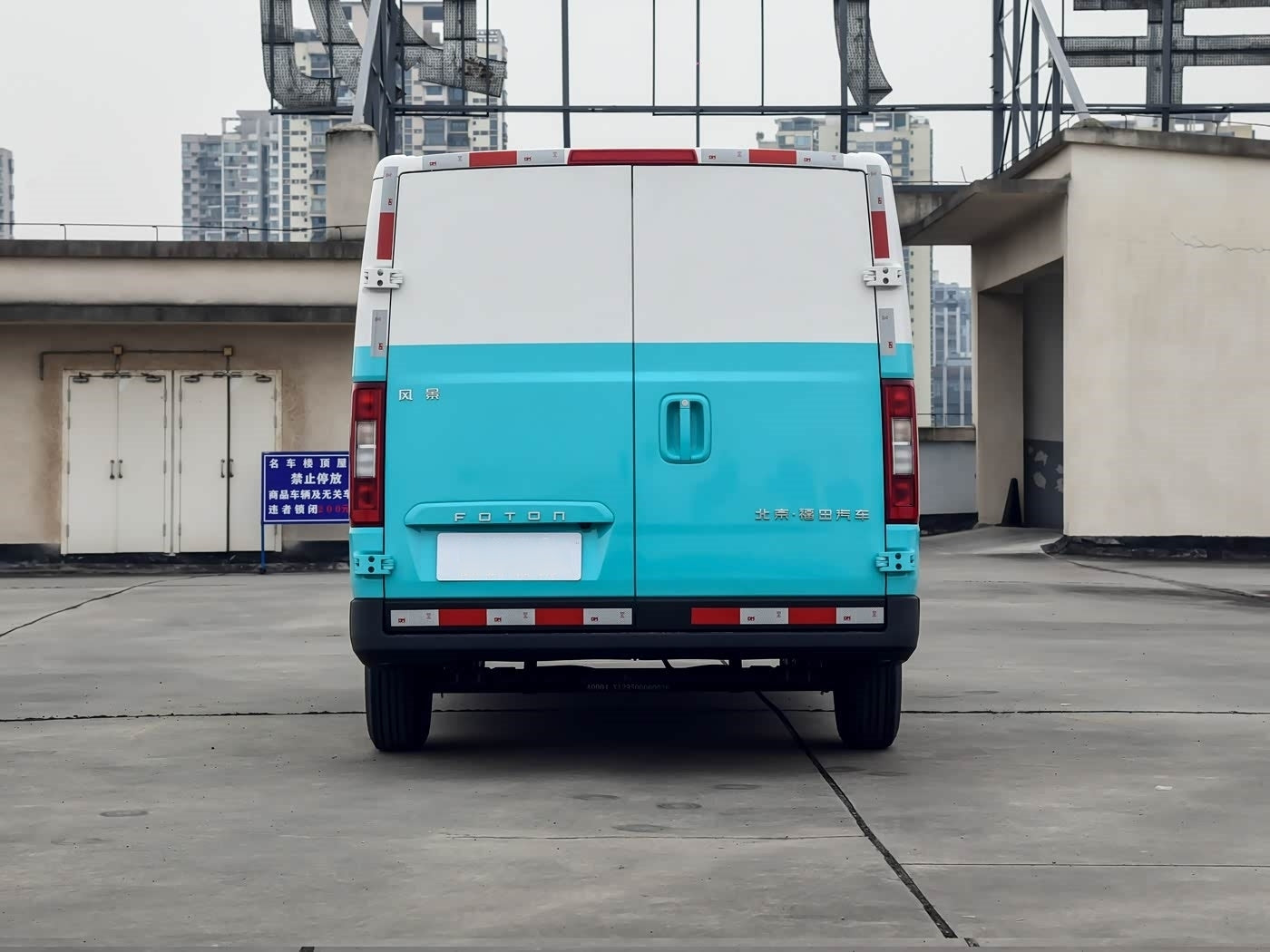 Foton Fengjing i7 2025 Model Professional Logistics Short Wheelbase Front - wheel Drive Aike 41.86kWh Zhiyuan Version Flat Roof Single Row 2 Seats