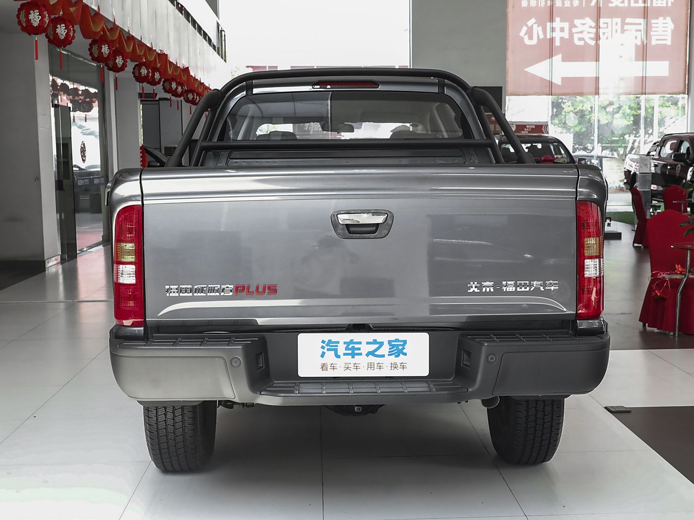 Foton Conqueror PLUS 2023 2.0T Manual Diesel 4WD Luxury Standard Axle High Deck 4F20TC Engine