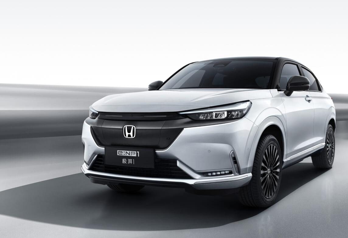 Honda e: NP1 2023 420KM JIANJI